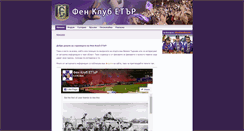 Desktop Screenshot of etarfans.org